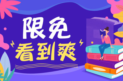 道歉就够了吗？MERALCO应为机场停电而负责|菲律宾五月车市强劲反弹同期增45%